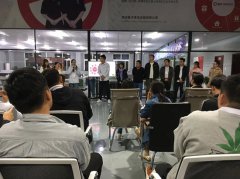 揚子清潔總部全體員舉行10月動員大會！