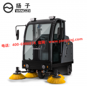 駕駛式掃地機(jī)的工作原理和優(yōu)勢！