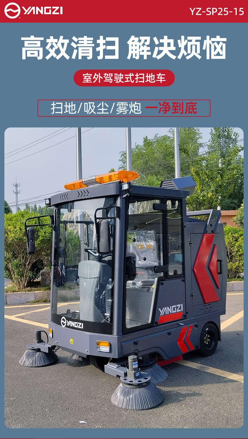 詳情頁(yè)_04.jpg